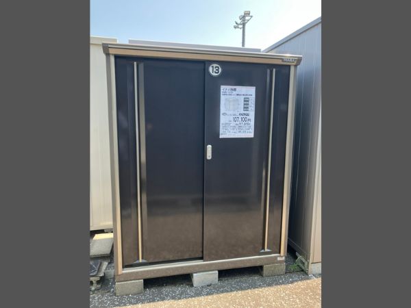 KMW-137D(CB)